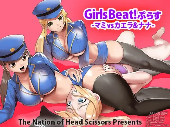 Page 9 of imageset Toppogi Cover Collection