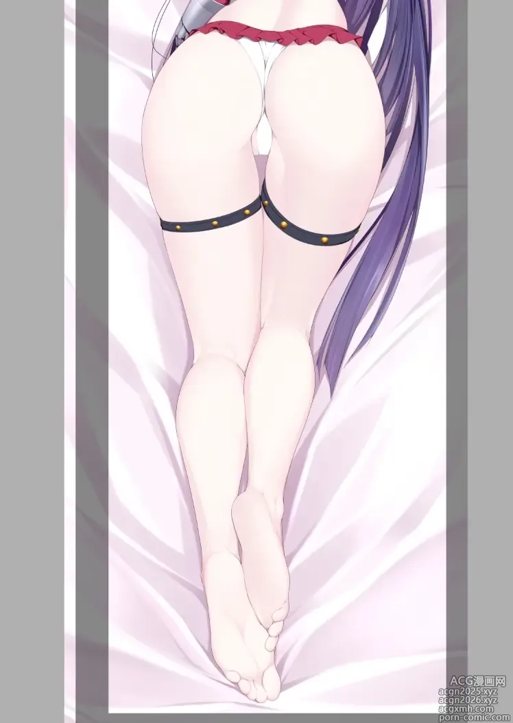 Page 494 of imageset るとんにき
