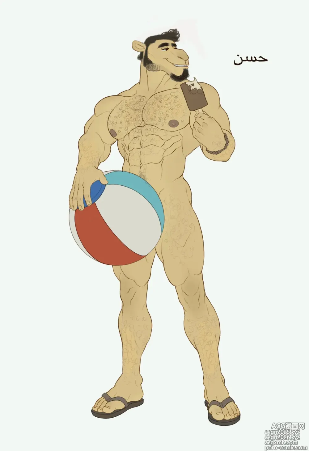 Page 31 of imageset Twitter