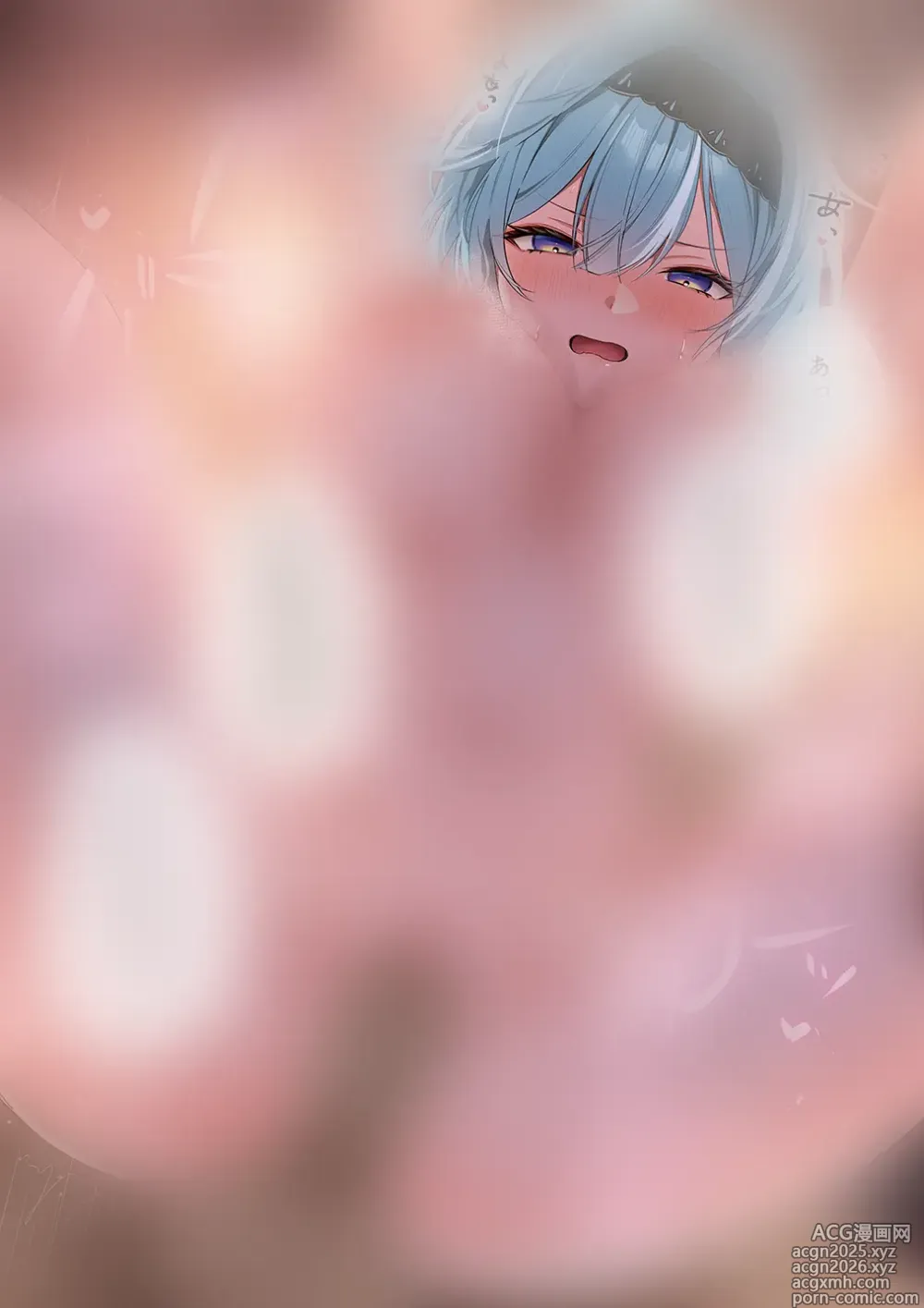 Page 367 of imageset Ayo