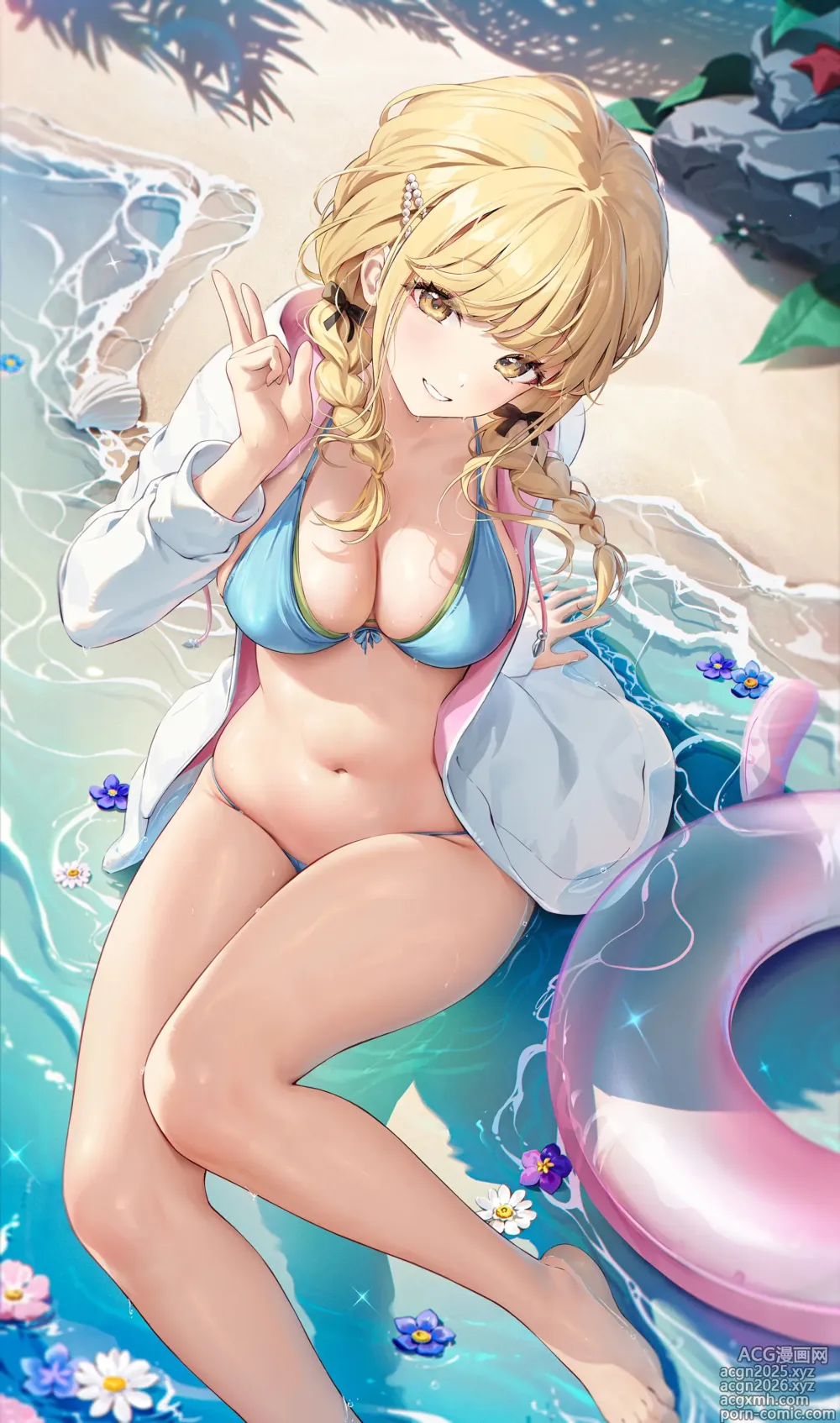 Page 1 of imageset Houkisei