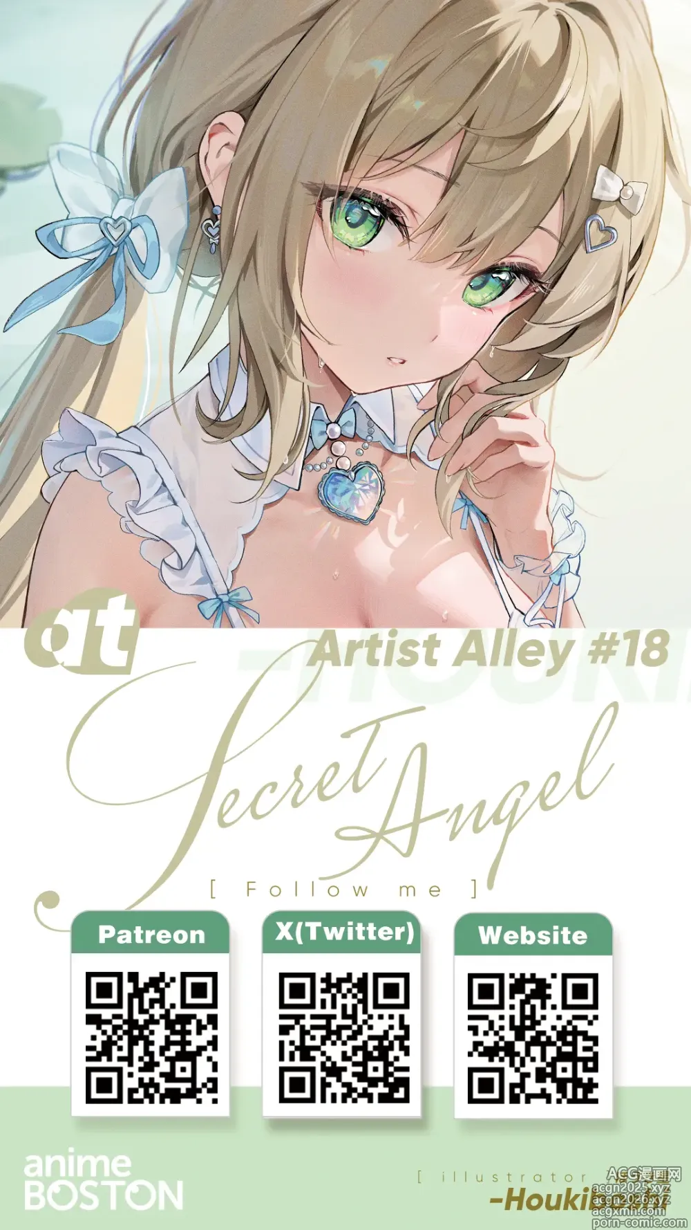 Page 18 of imageset Houkisei