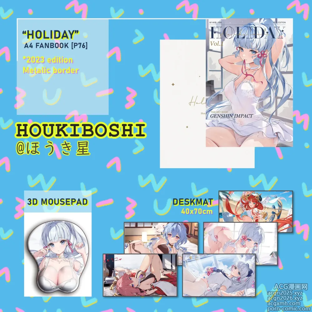 Page 93 of imageset Houkisei