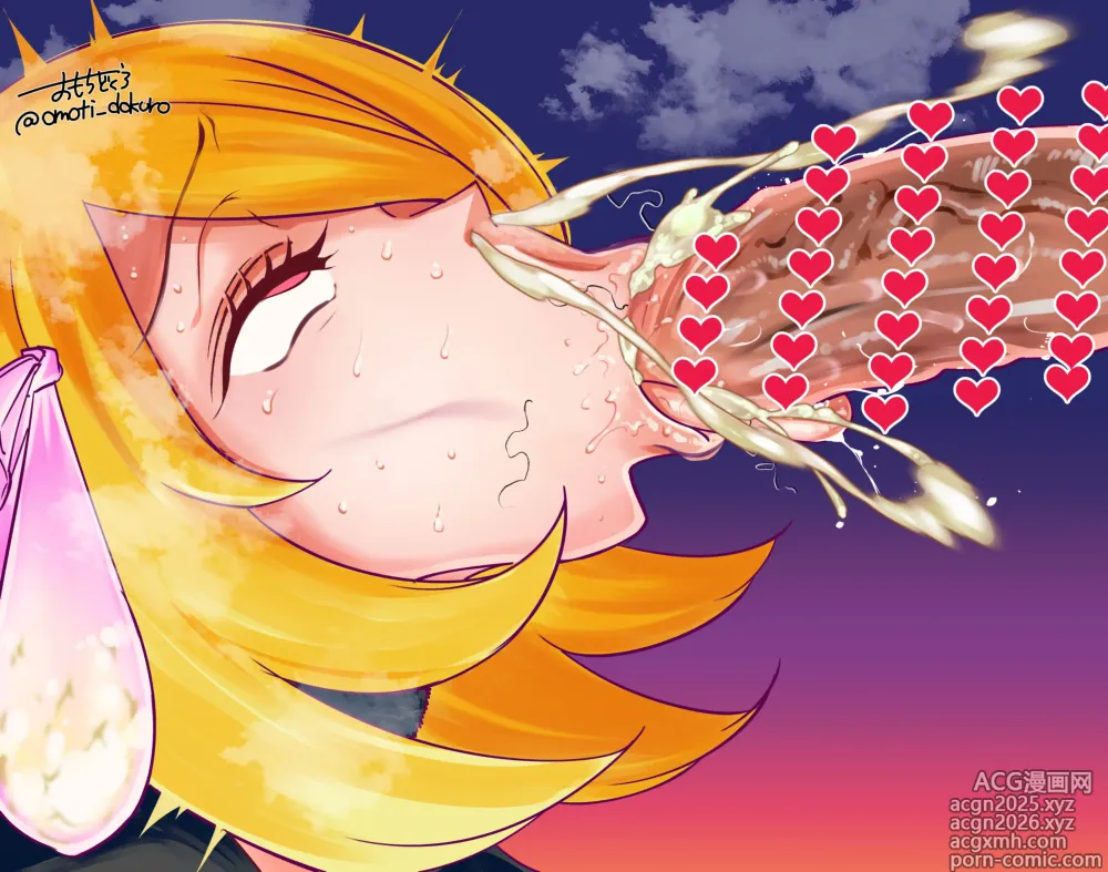 Page 9 of imageset Fanbox
