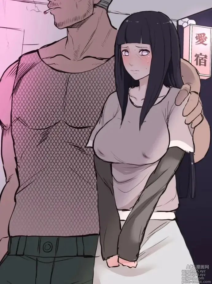 Page 1 of imageset Hinata Netorare Collection