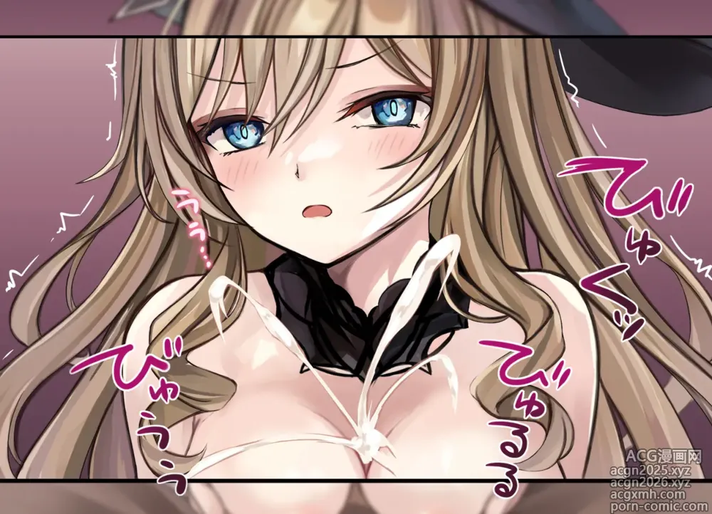Page 9 of imageset se34tai