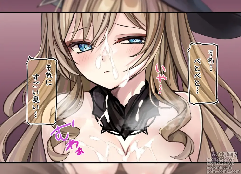Page 10 of imageset se34tai