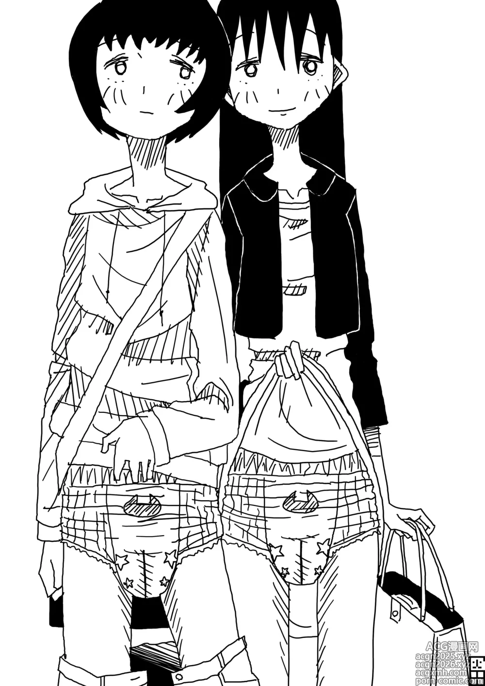 Page 13 of imageset Haidasu