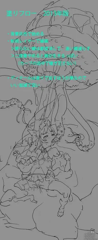 Page 462 of imageset 1=2