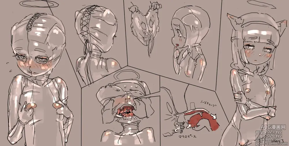 Page 468 of imageset 1=2