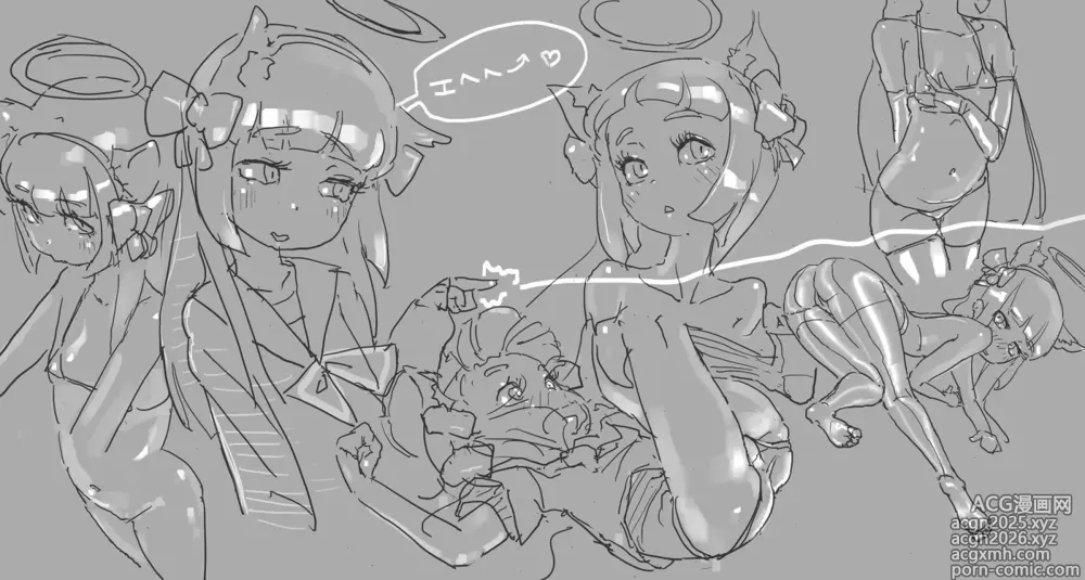 Page 472 of imageset 1=2