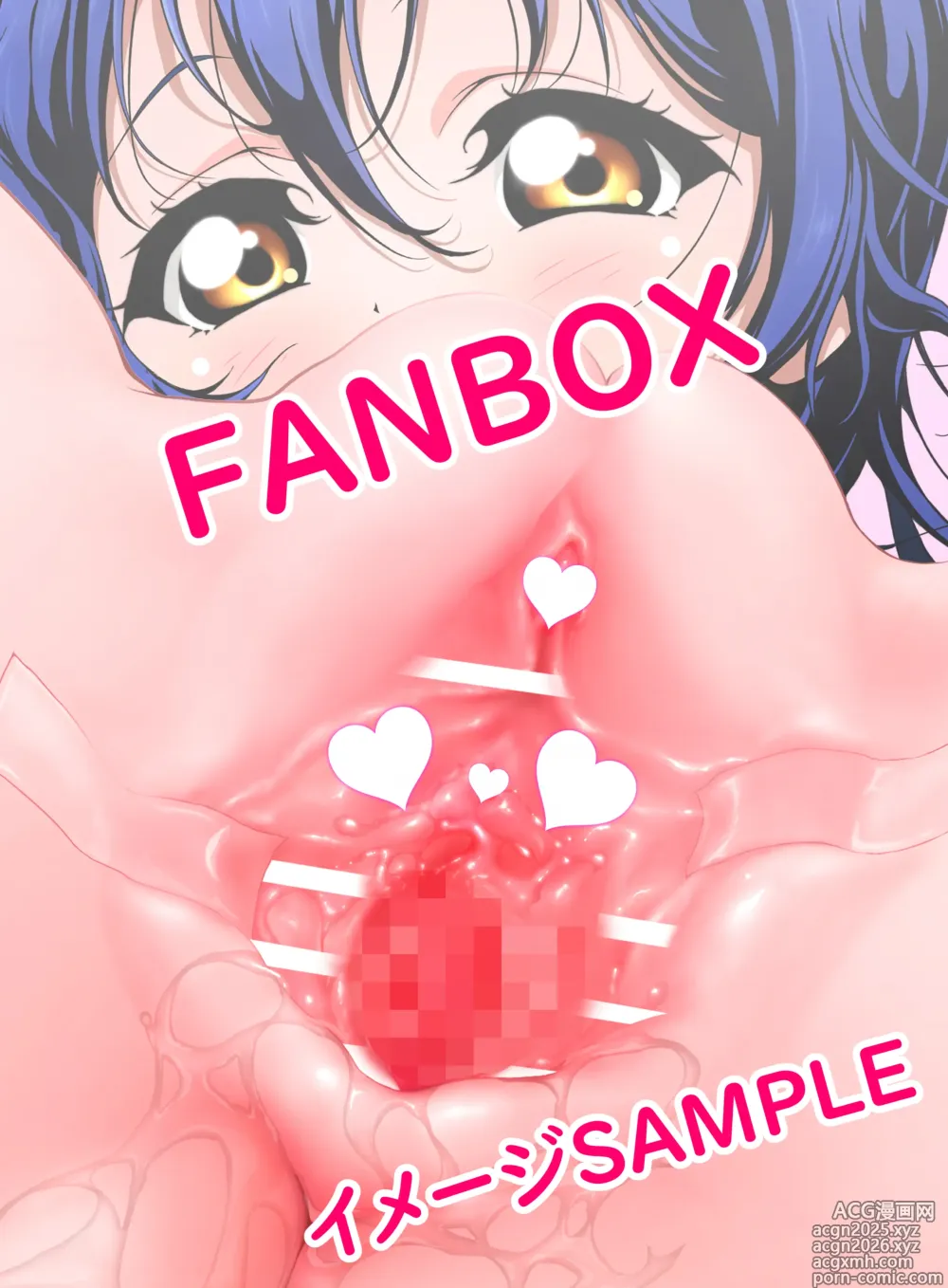 Page 99 of imageset あおみかん