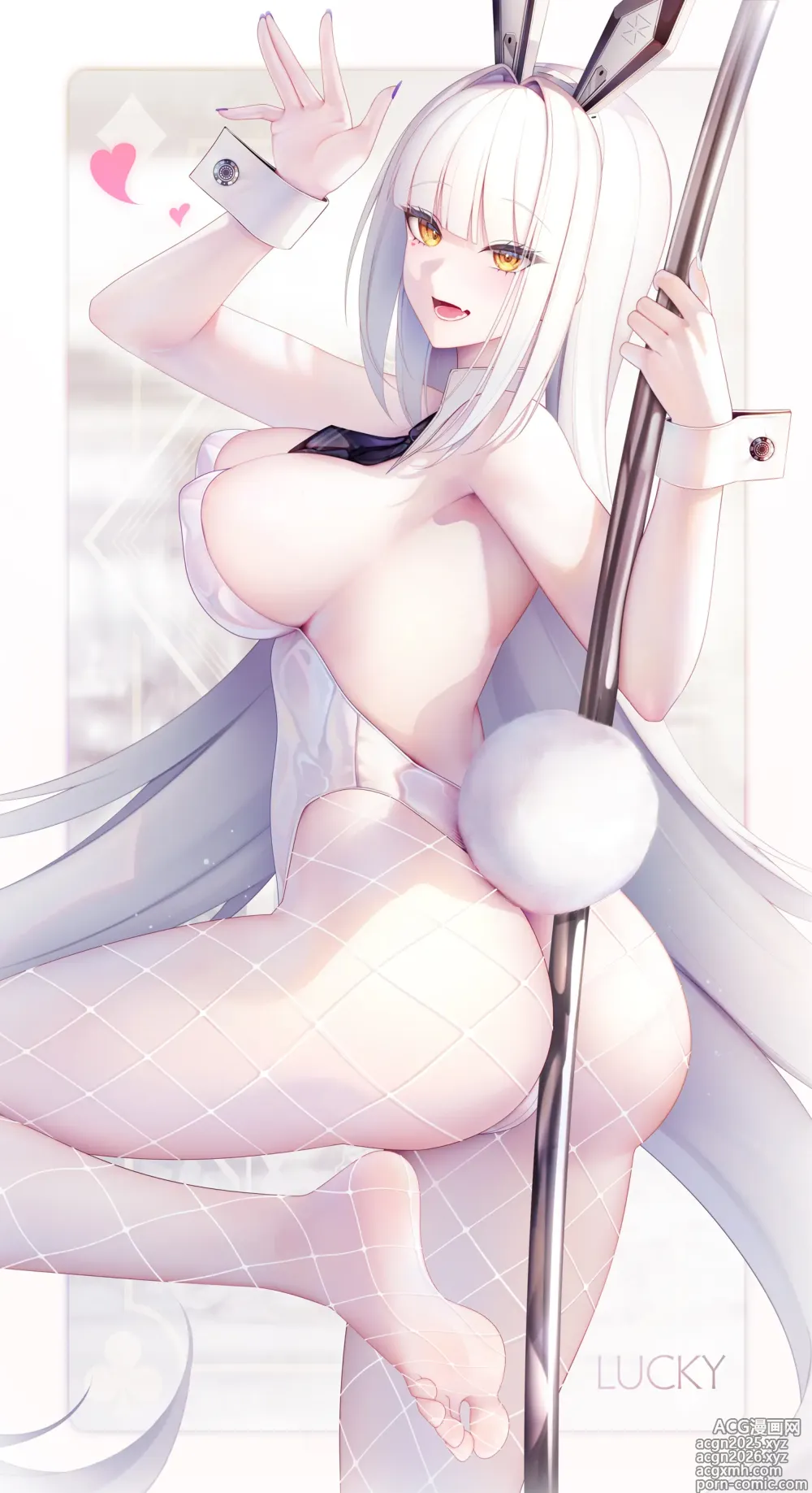 Page 13 of imageset Bing Gong Asylum