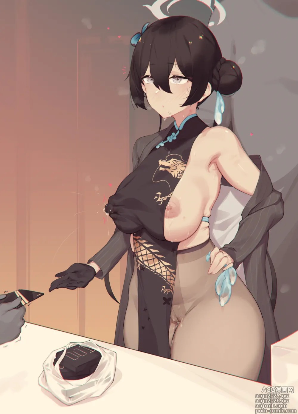 Page 13 of imageset Caisan