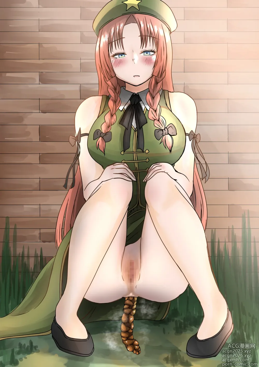 Page 127 of imageset 22Hatukimaki