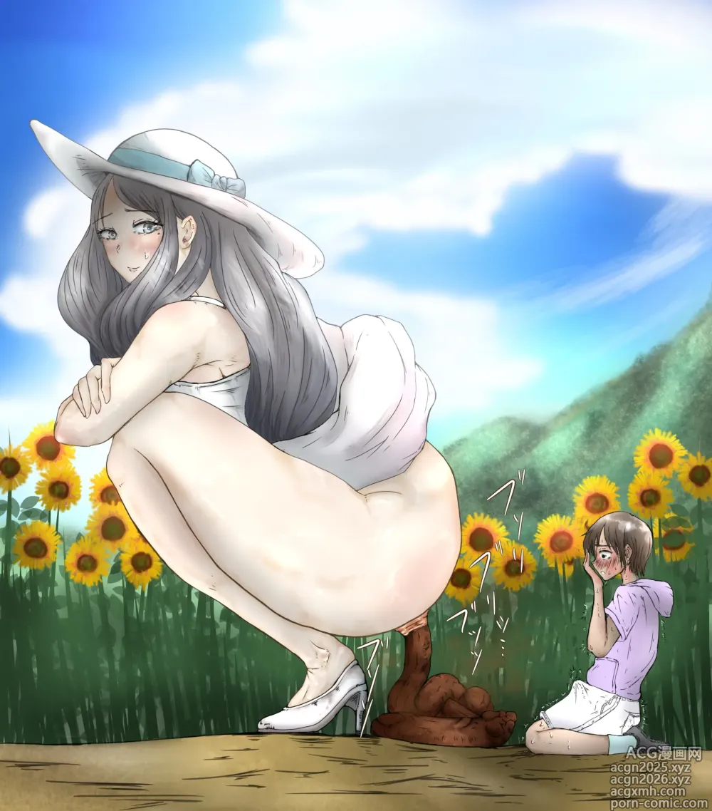 Page 92 of imageset 22Hatukimaki