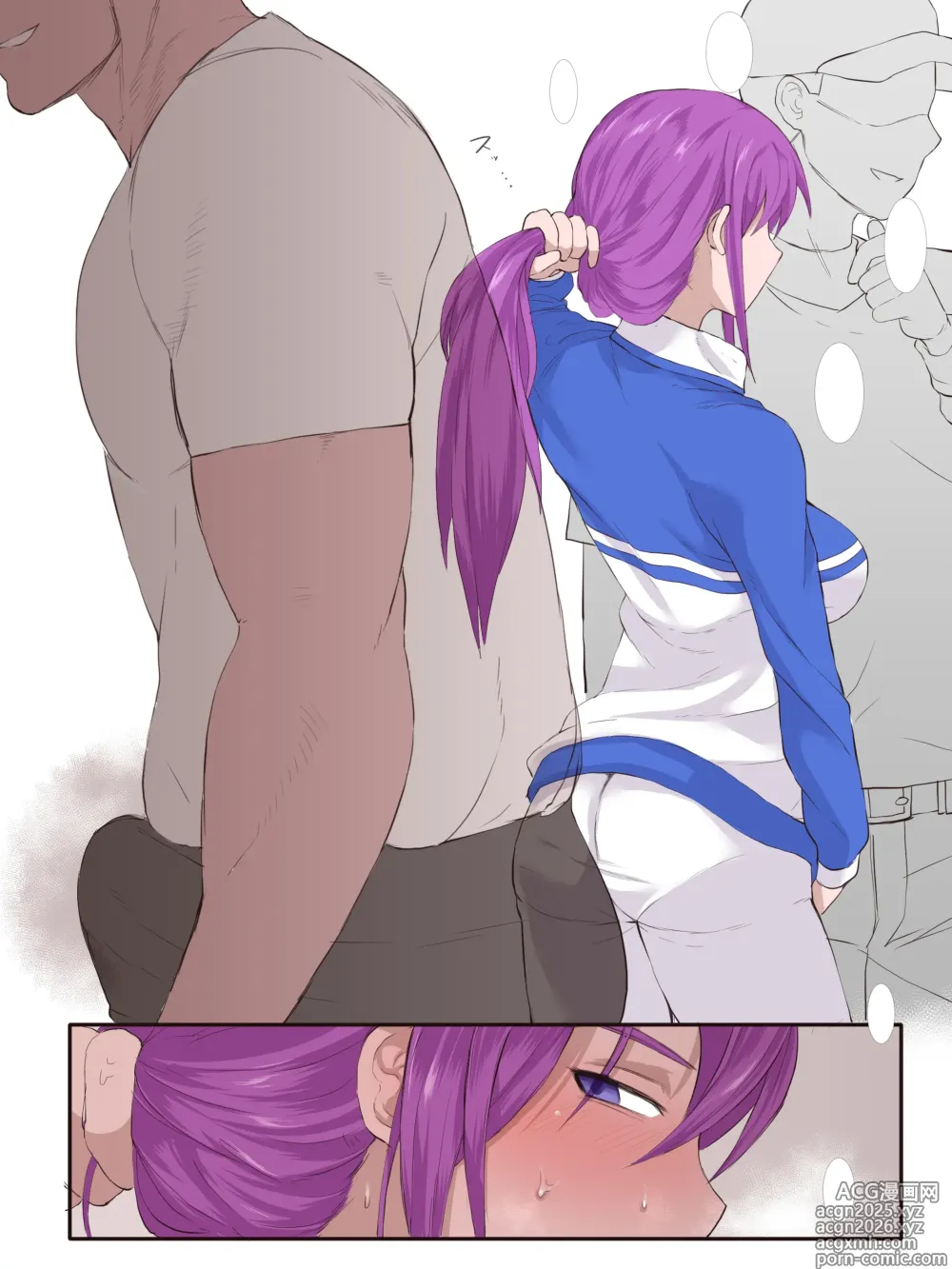 Page 13 of imageset Various Shorts