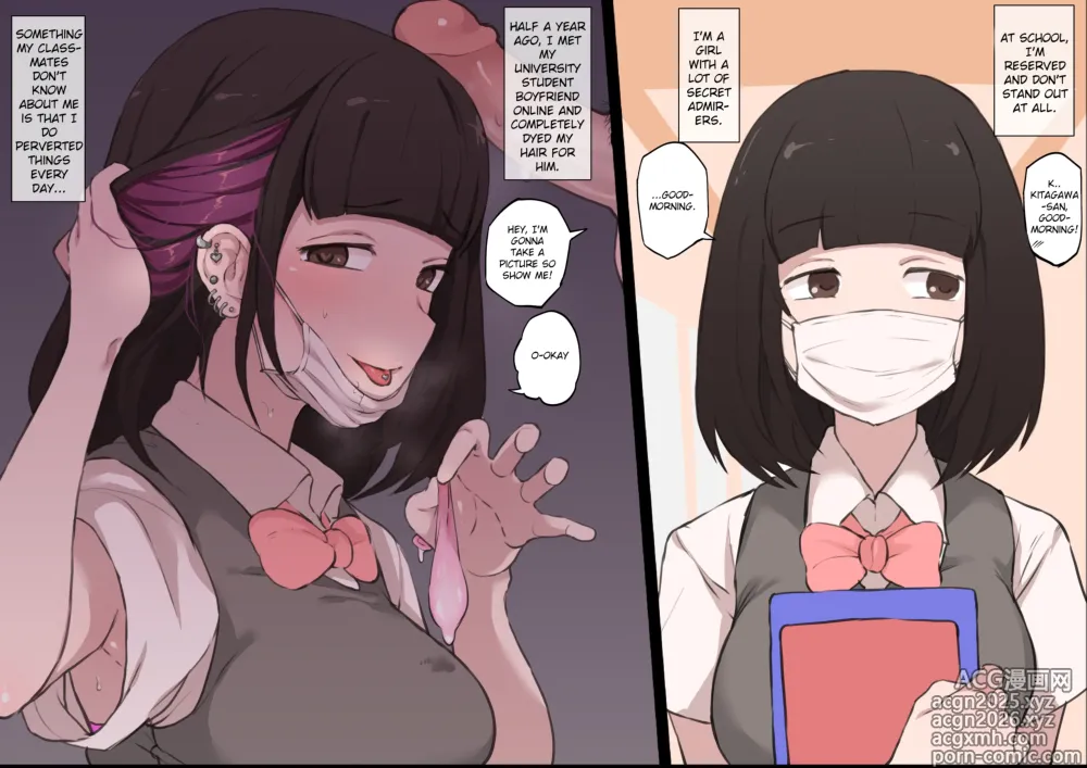 Page 25 of imageset Various Shorts