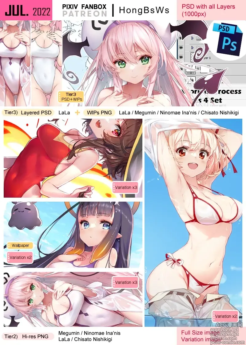 Page 688 of imageset Artist ::: Hong