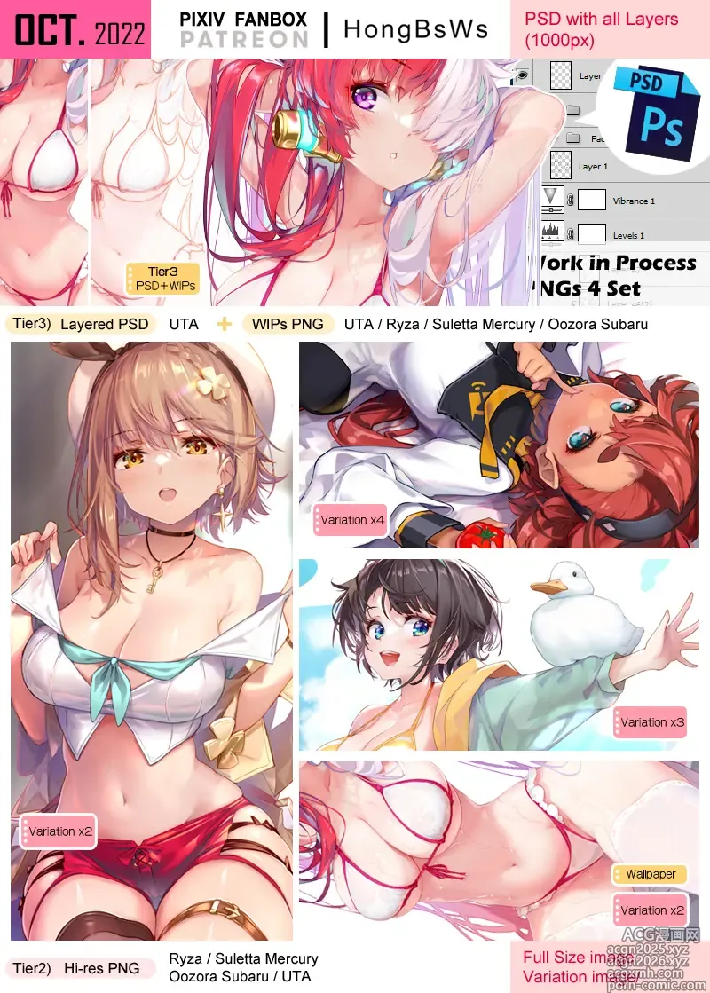 Page 691 of imageset Artist ::: Hong