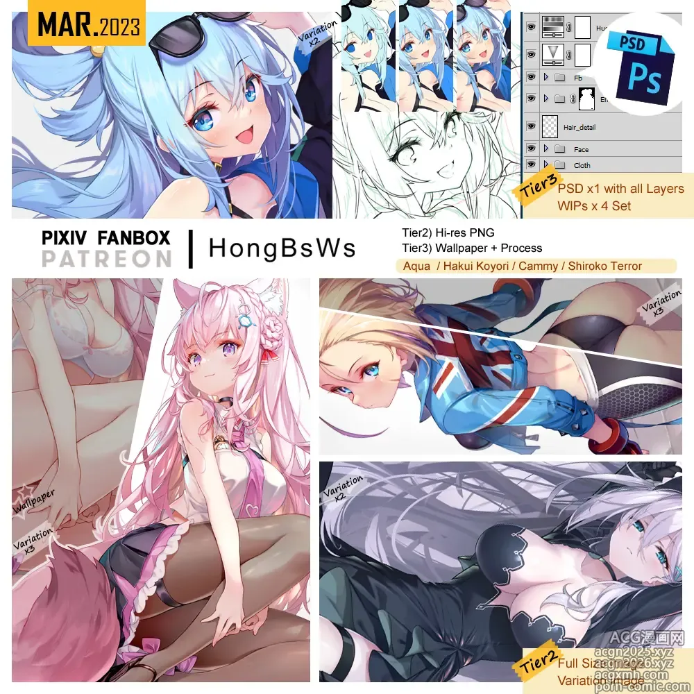 Page 696 of imageset Artist ::: Hong