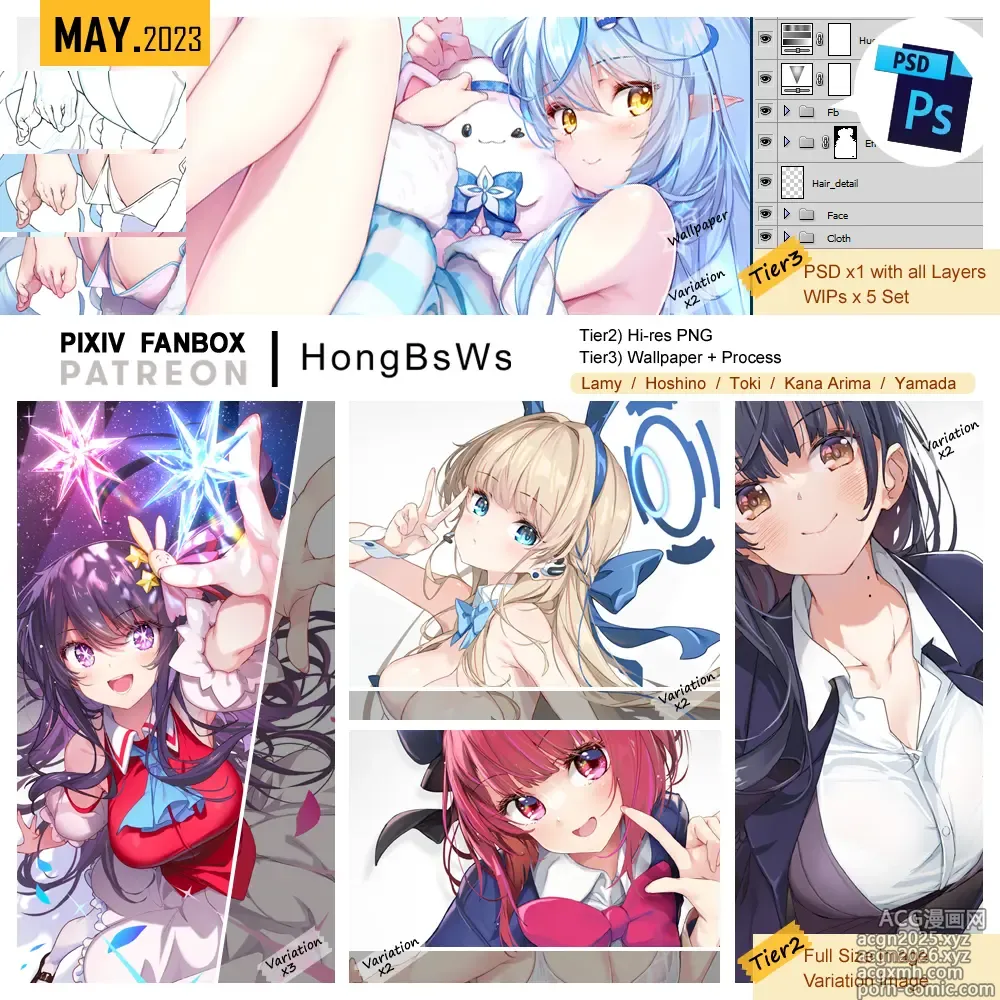 Page 698 of imageset Artist ::: Hong