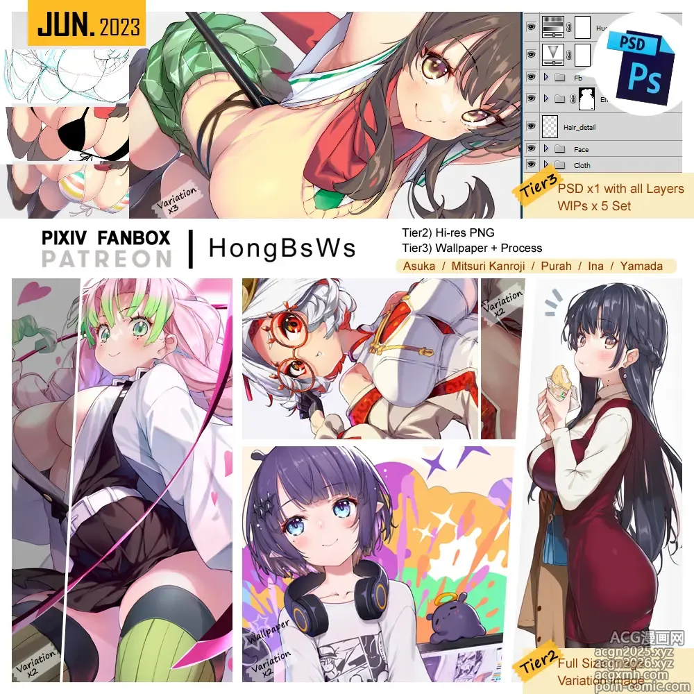 Page 699 of imageset Artist ::: Hong