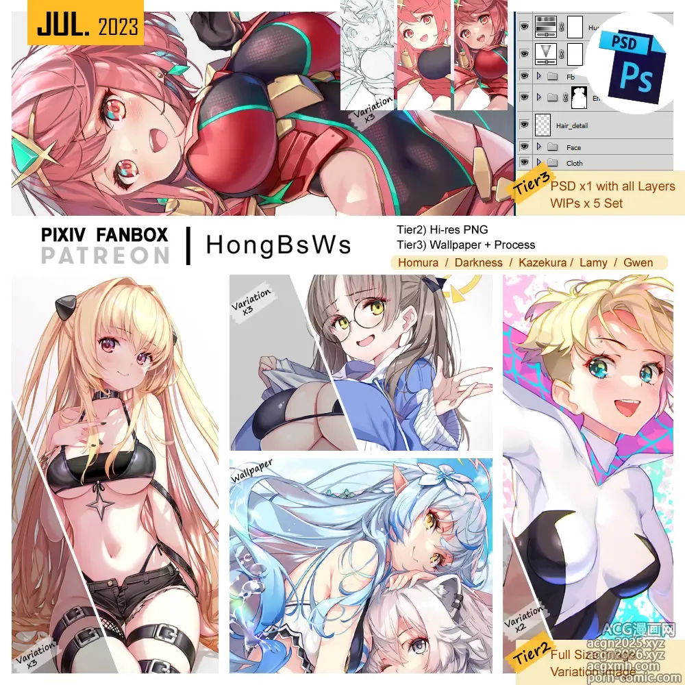 Page 700 of imageset Artist ::: Hong