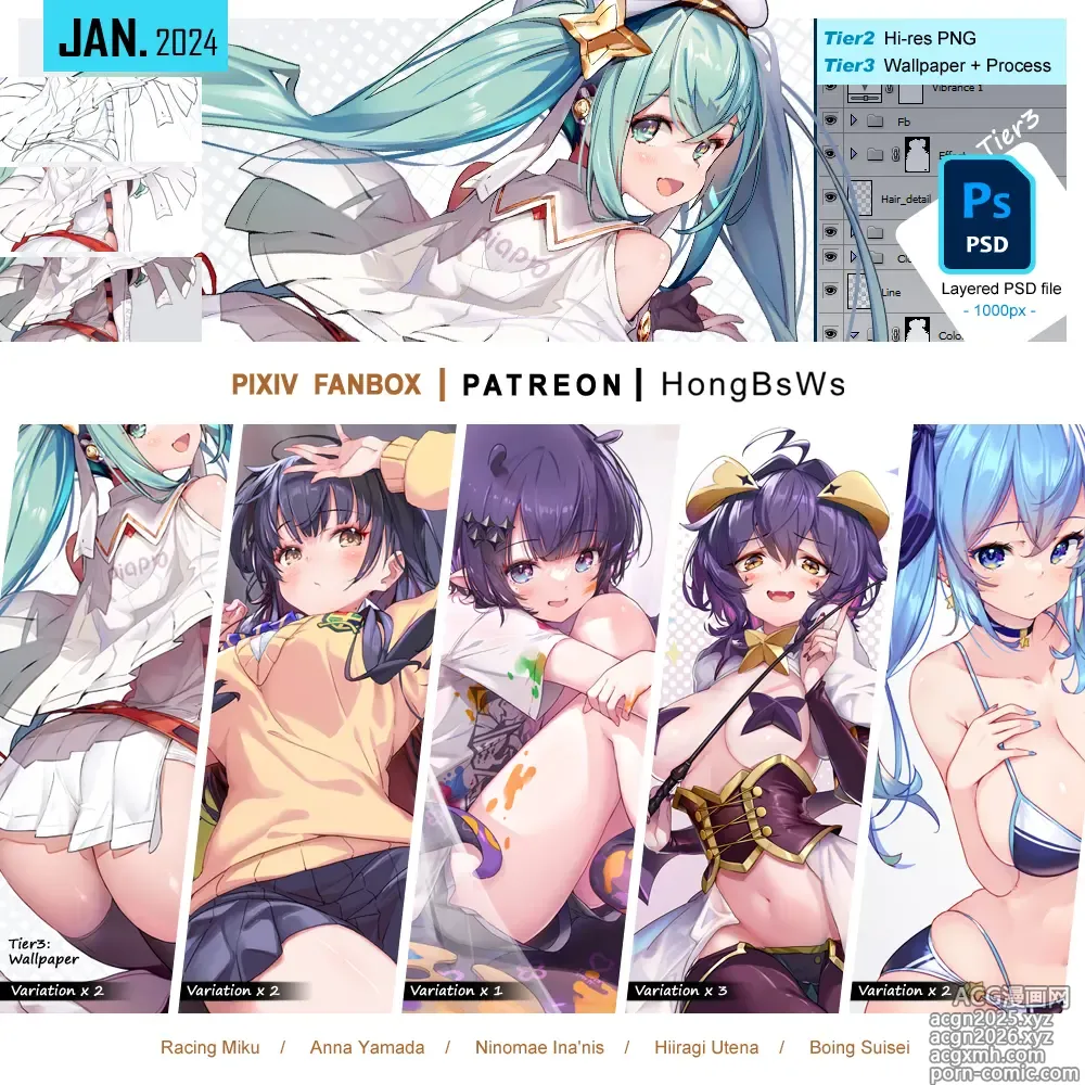 Page 705 of imageset Artist ::: Hong