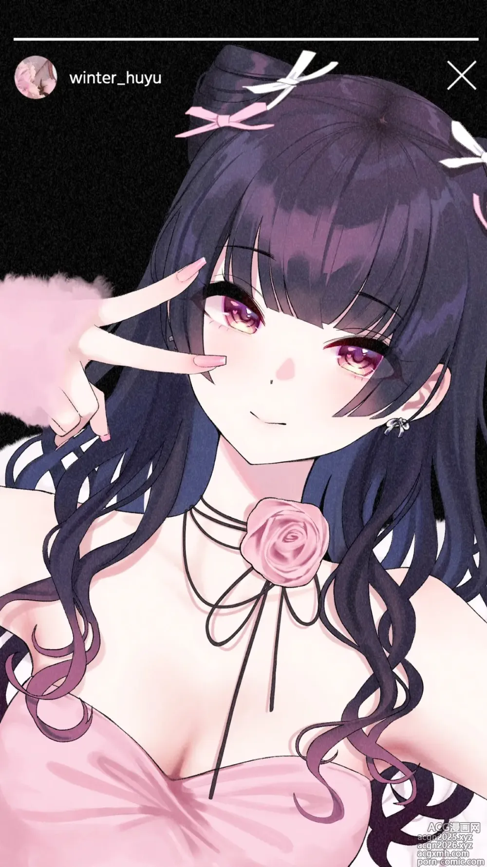 Page 6 of imageset Mirei