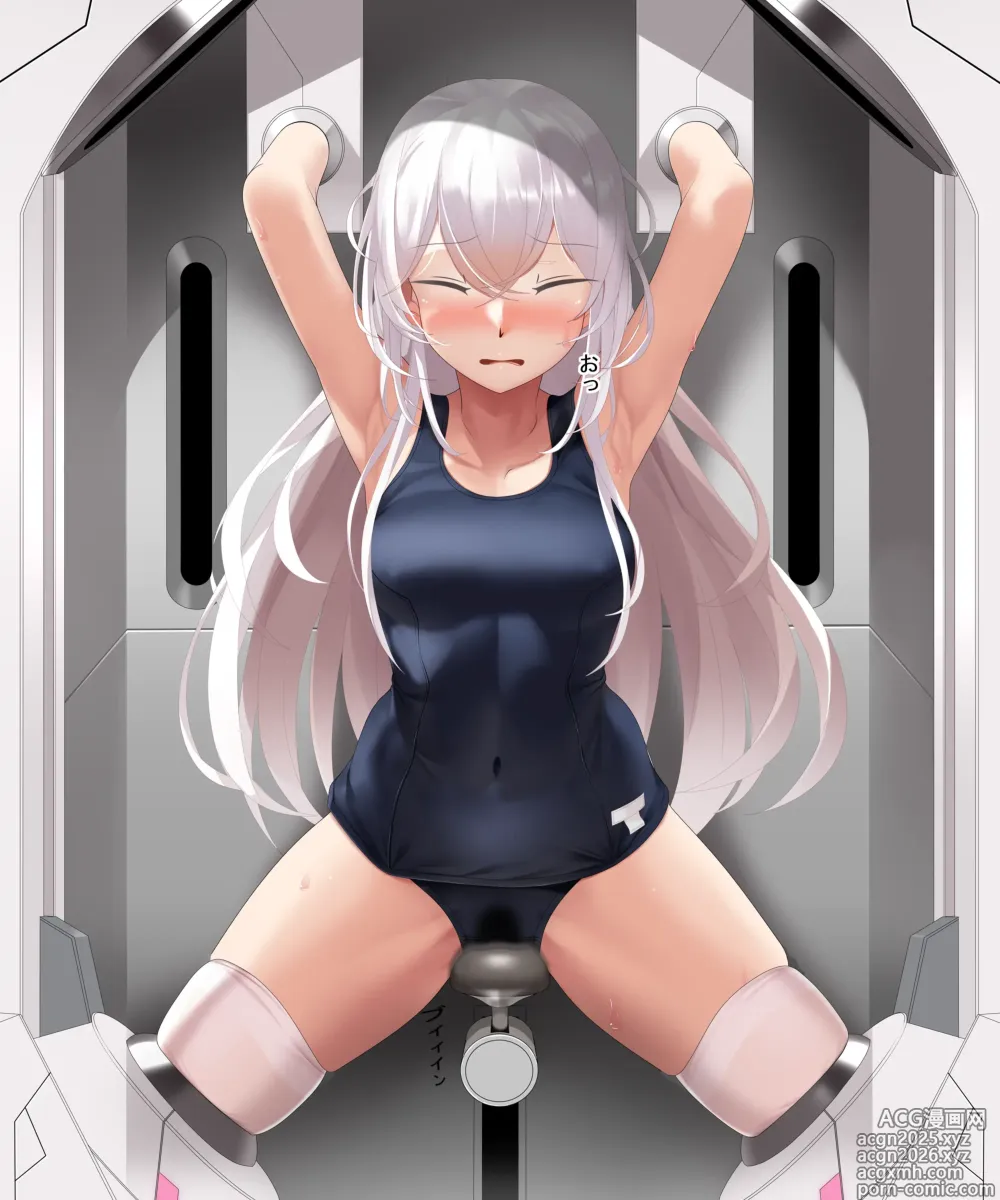 Page 29 of imageset Eto