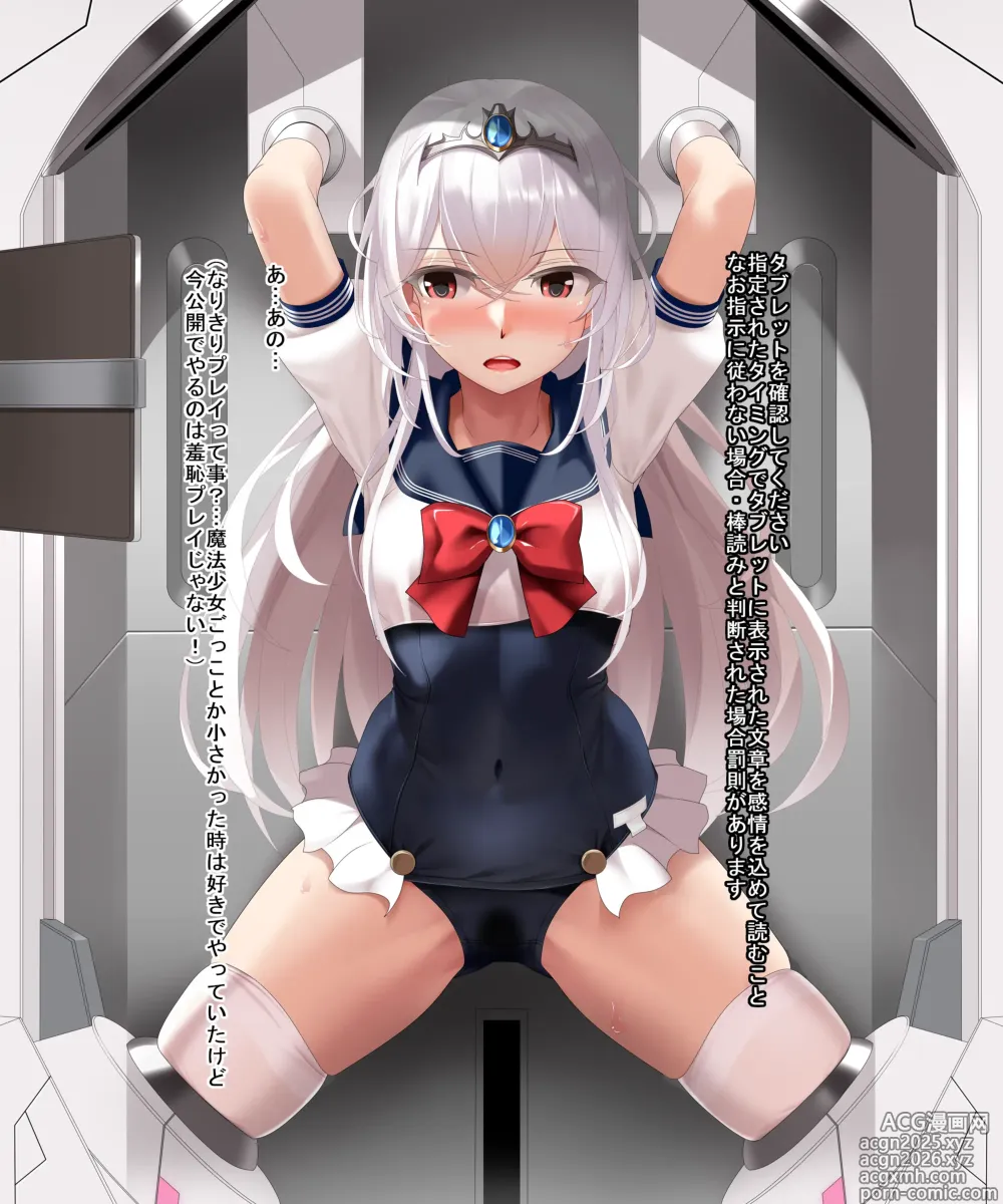 Page 37 of imageset Eto