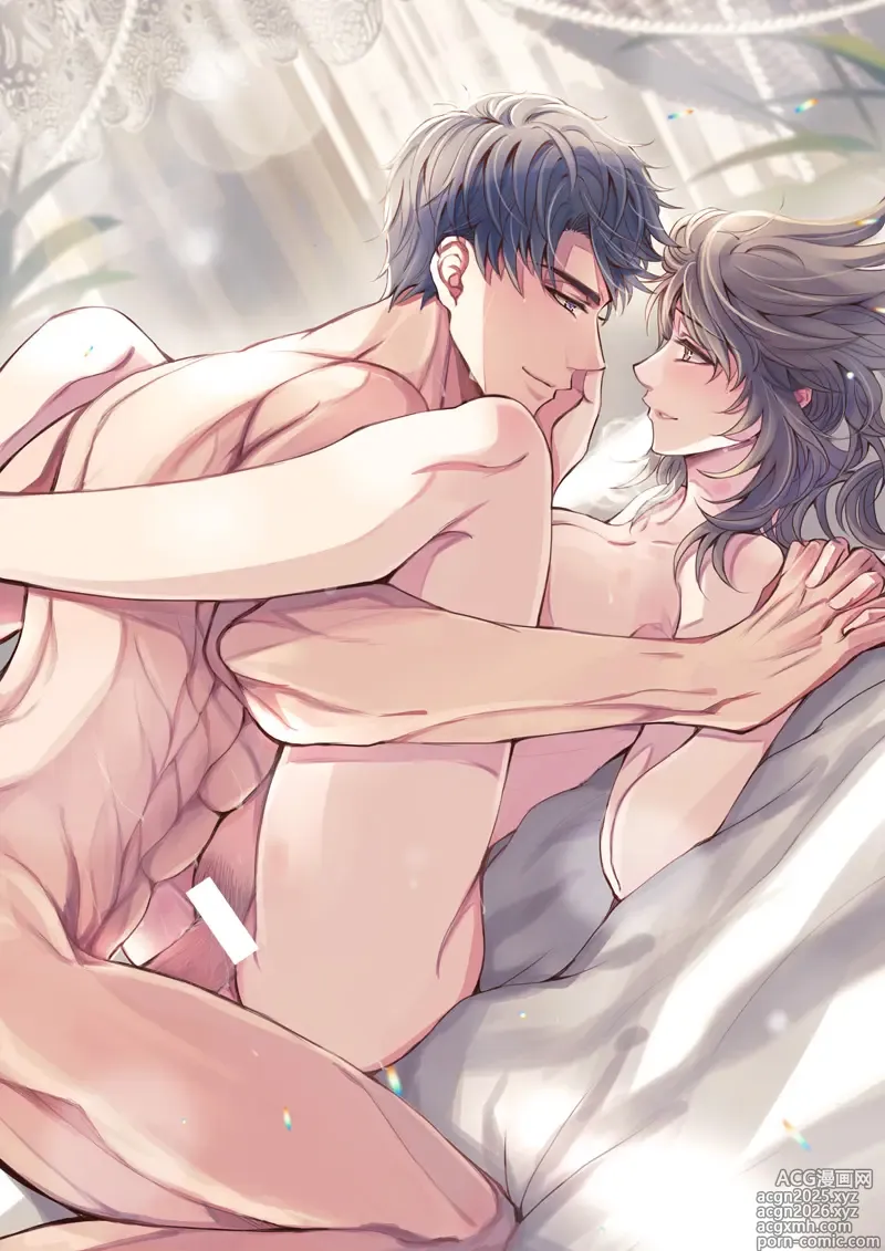Page 7 of imageset Love and Producer 1