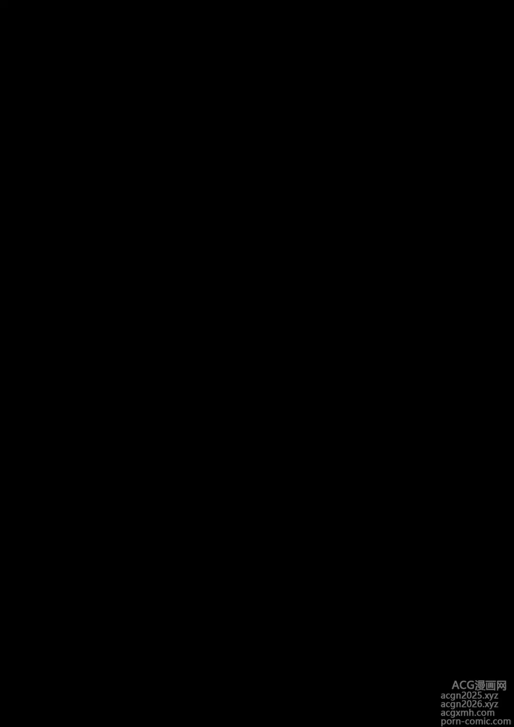 Page 59 of imageset ratetaso