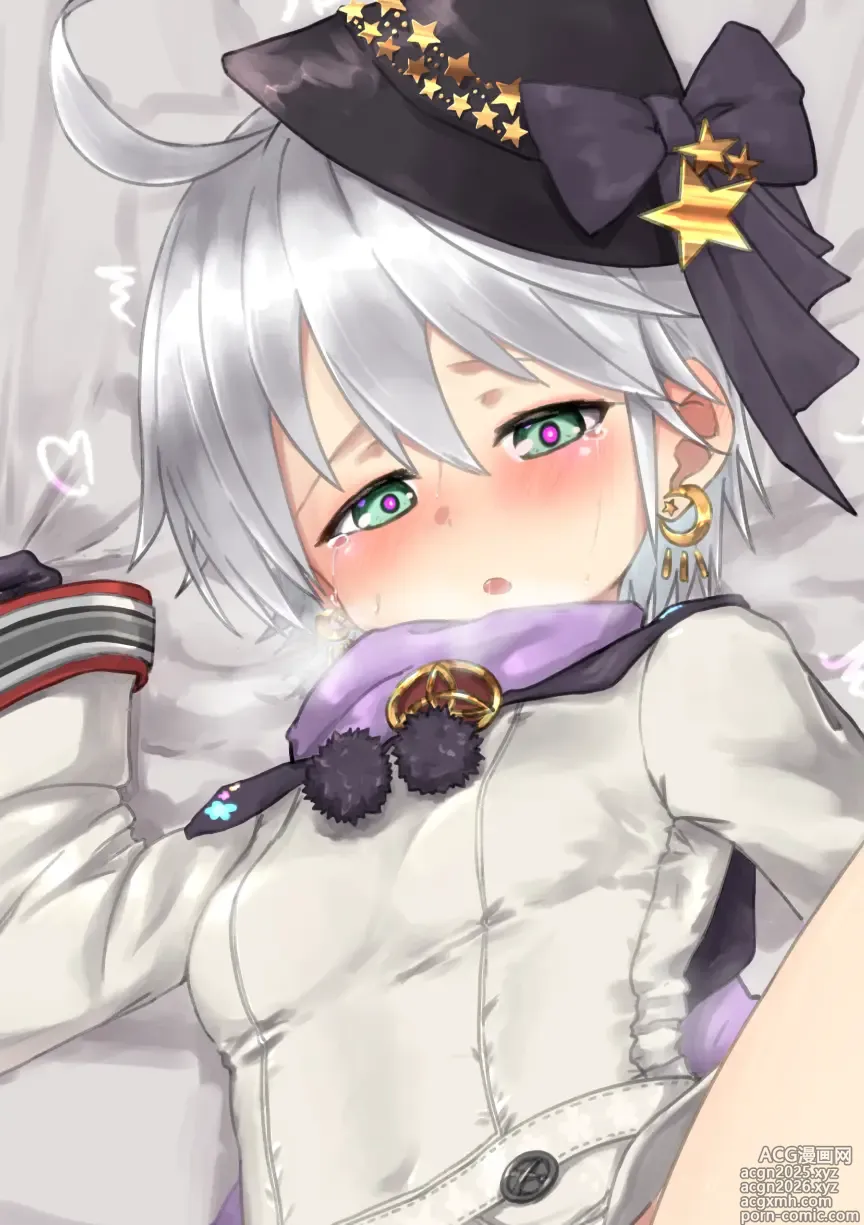 Page 13 of imageset ザフリ