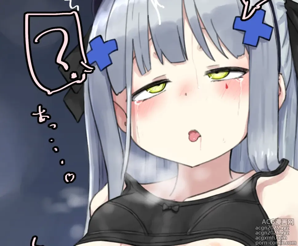 Page 10 of imageset ザフリ