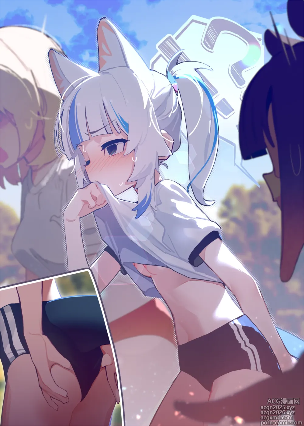 Page 267 of imageset aHedtra (uncensored)
