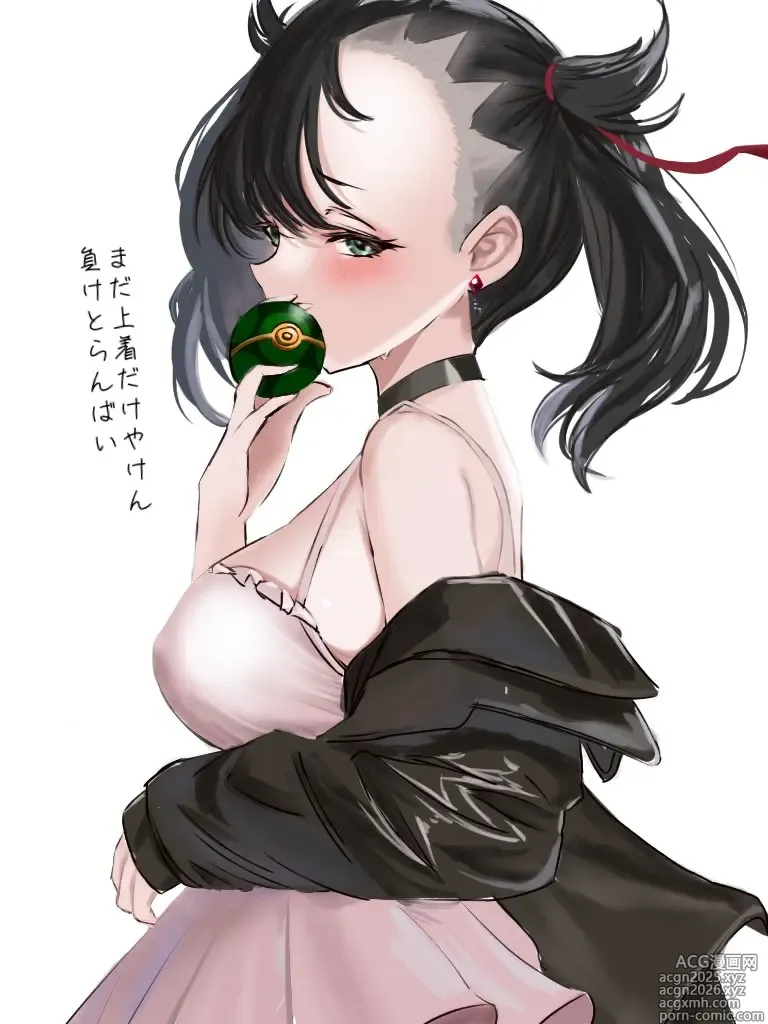 Page 74 of imageset アツギさん
