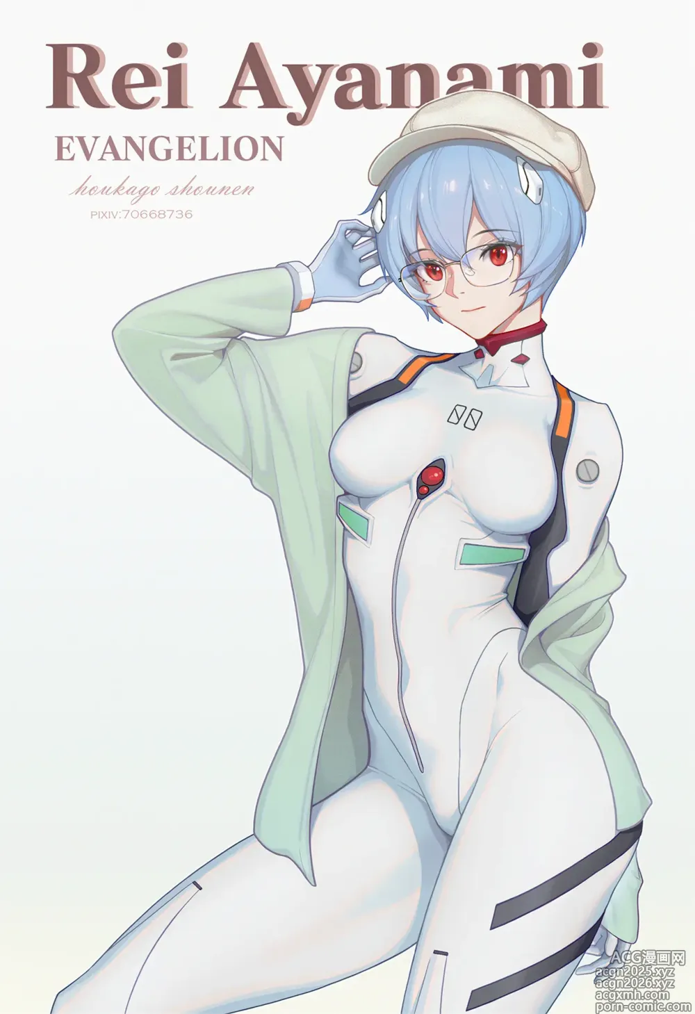 Page 46 of imageset houkago少年