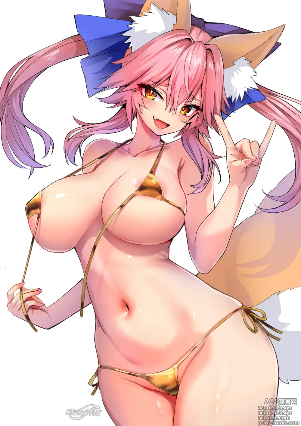Page 16 of imageset 狐ヶ崎ユイナ