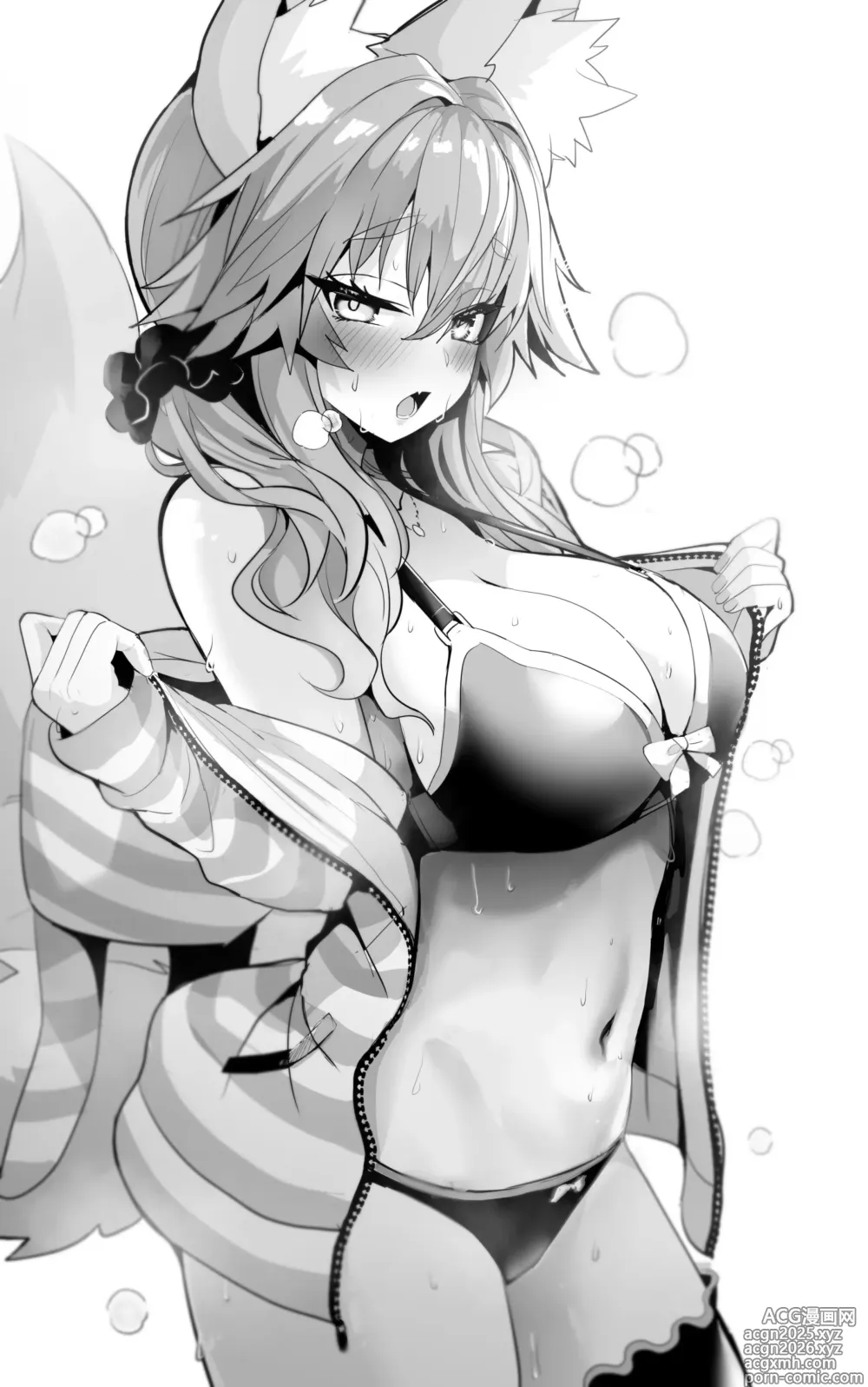 Page 4 of imageset 狐ヶ崎ユイナ