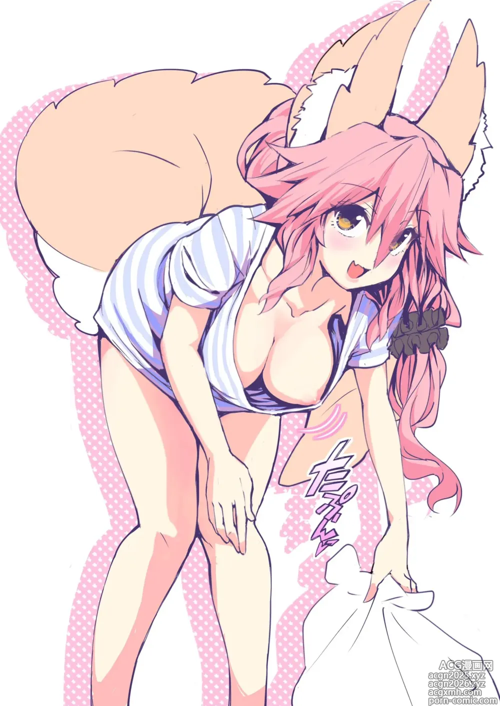 Page 624 of imageset 狐ヶ崎ユイナ