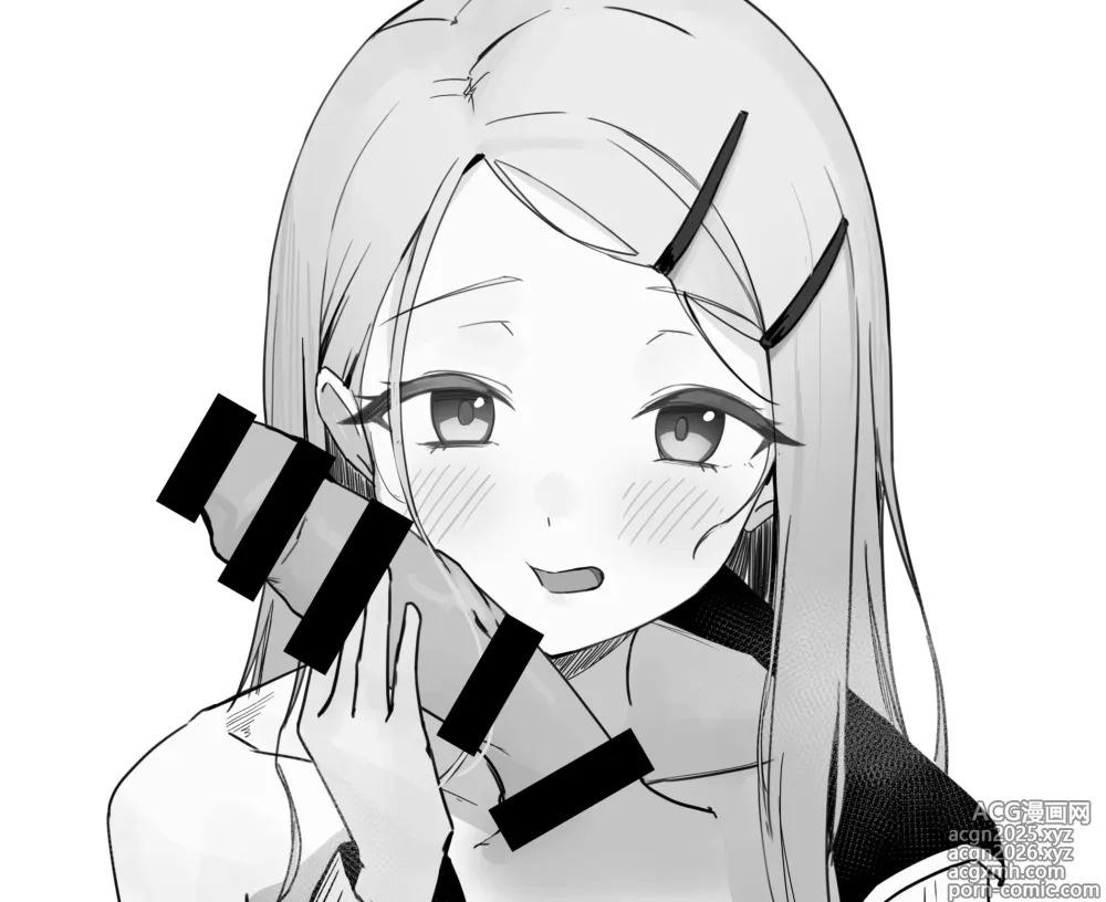 Page 11 of imageset ろってんぴざ/RottenPizza_/watashinabe