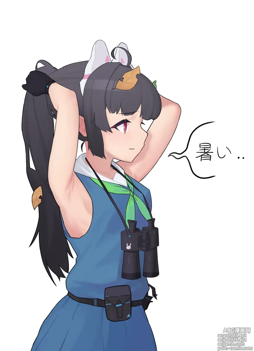 Page 30 of imageset ハワード