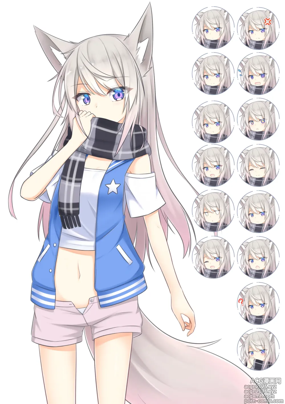 Page 17 of imageset 雪代ハク