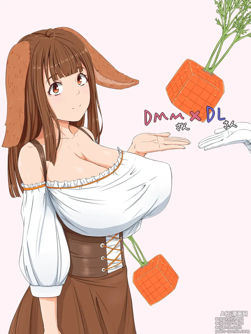 Page 1 of imageset carrot caramel batake