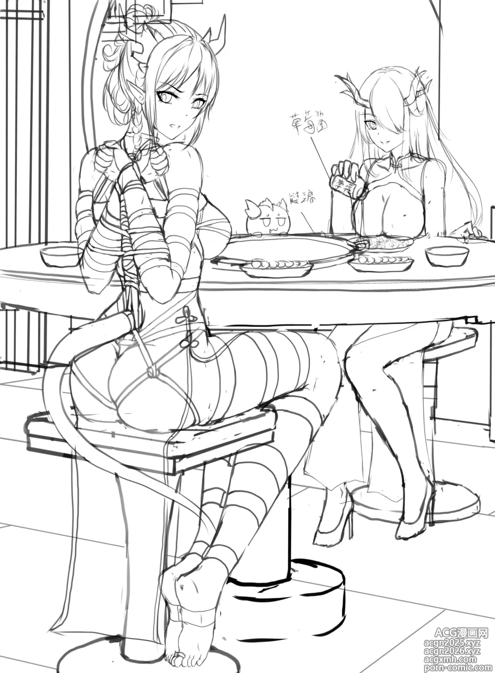 Page 6 of imageset 某搜查官小姐在被拷问中--～