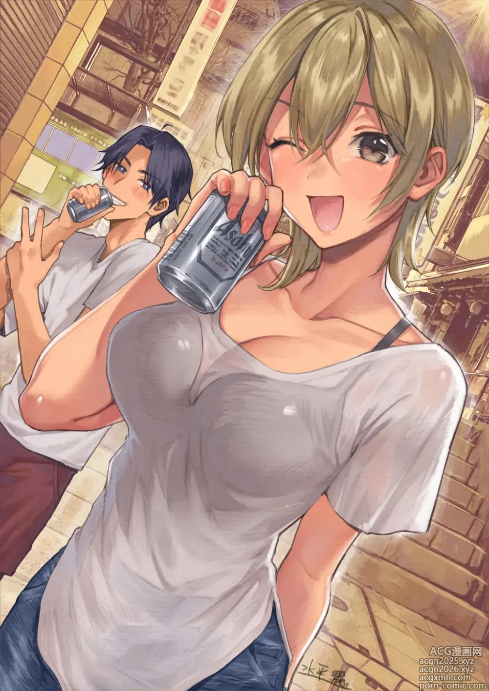 Page 1 of imageset Suihei Sen