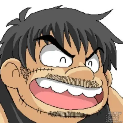 Page 1 of imageset Great Magami