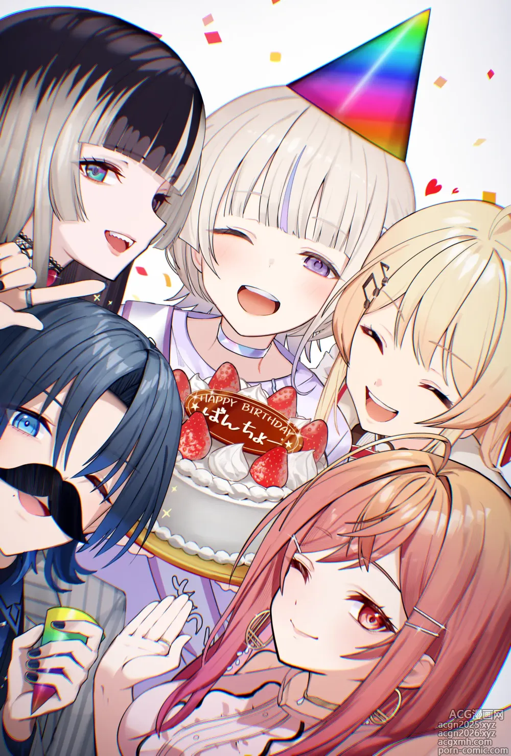 Page 1 of imageset たうた